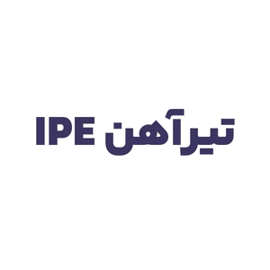 تیرآهن IPE